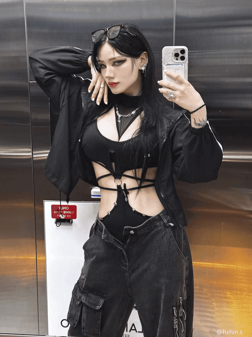 Disguisen Sexy Suspender Removable Bodysuit