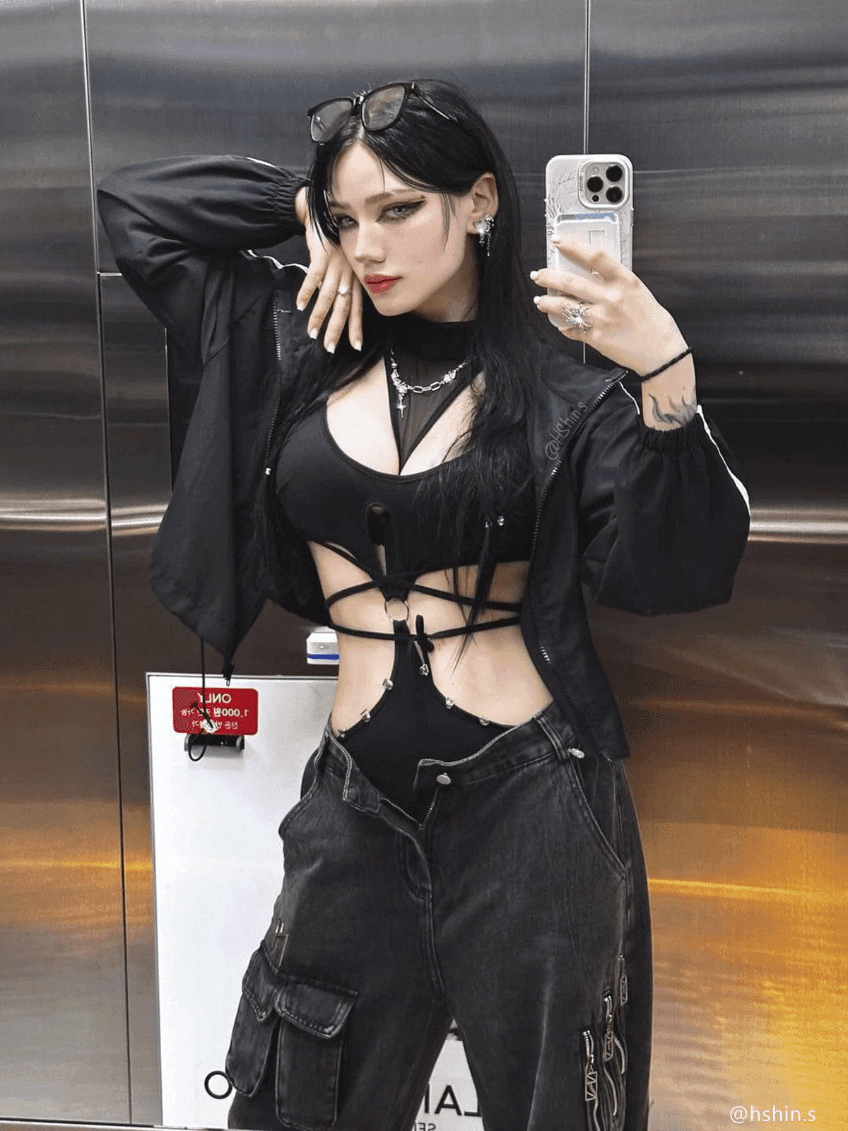Disguisen Sexy Suspender Removable Bodysuit
