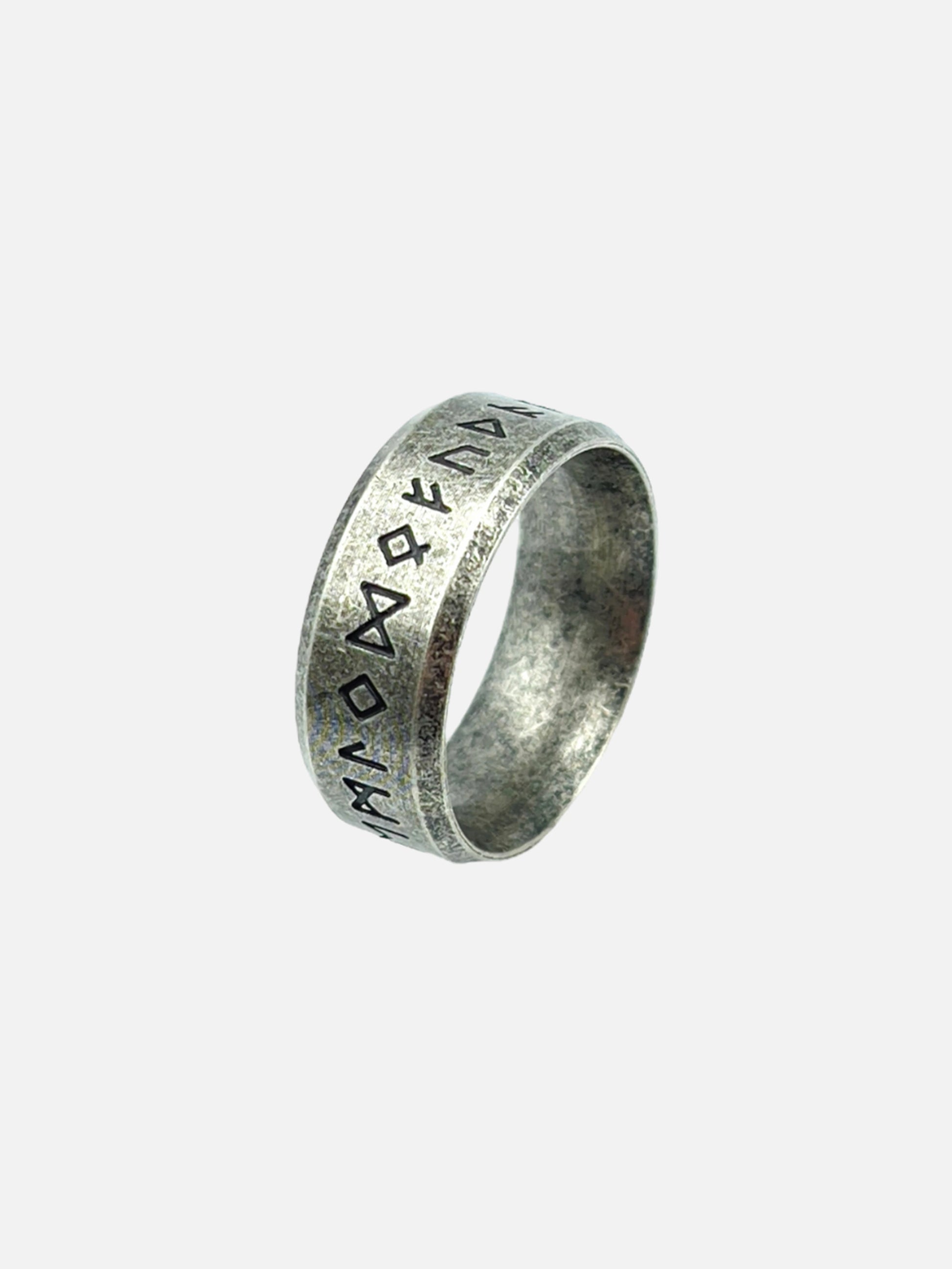 Ancient Script Matte Ring