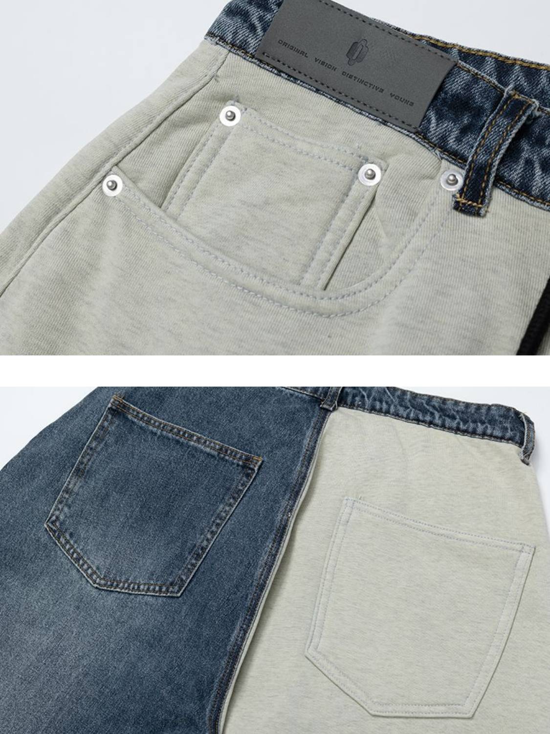 Double Fabric Splicing Drawstring Jeans