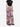 Disguisen Street Branch Camouflage Pants