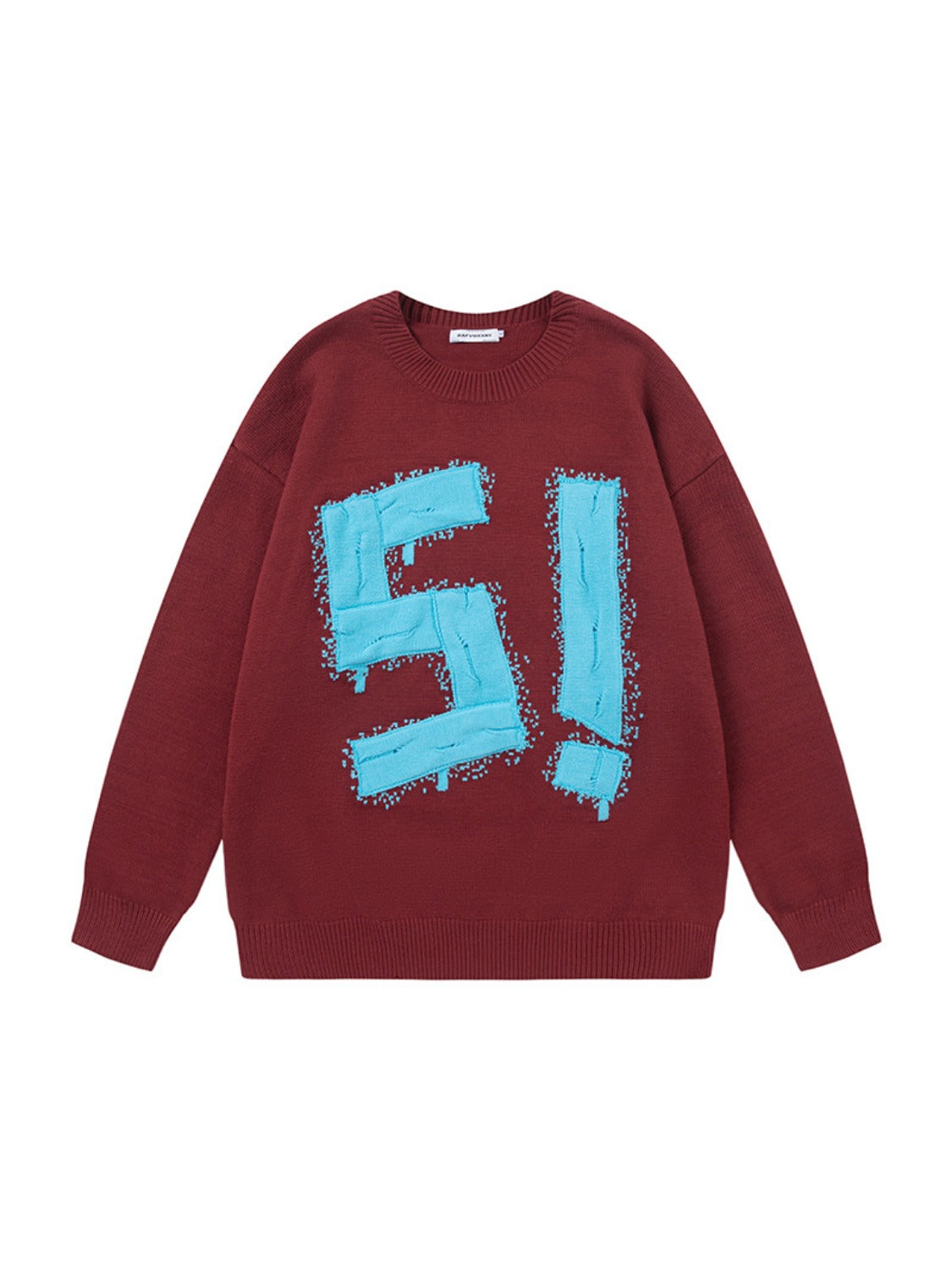 Vintage High Street Embroidery Sweater