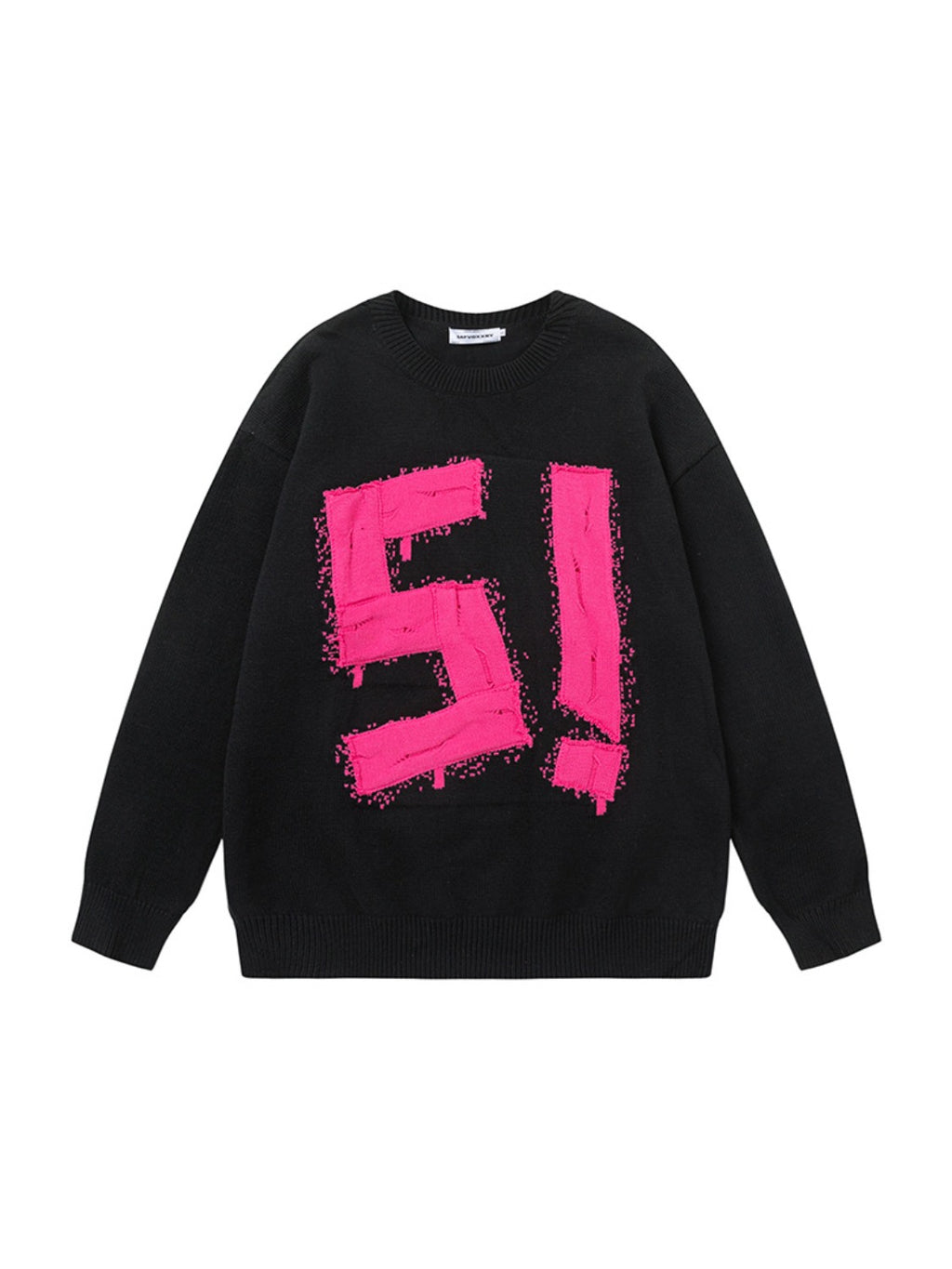 Vintage High Street Embroidery Sweater