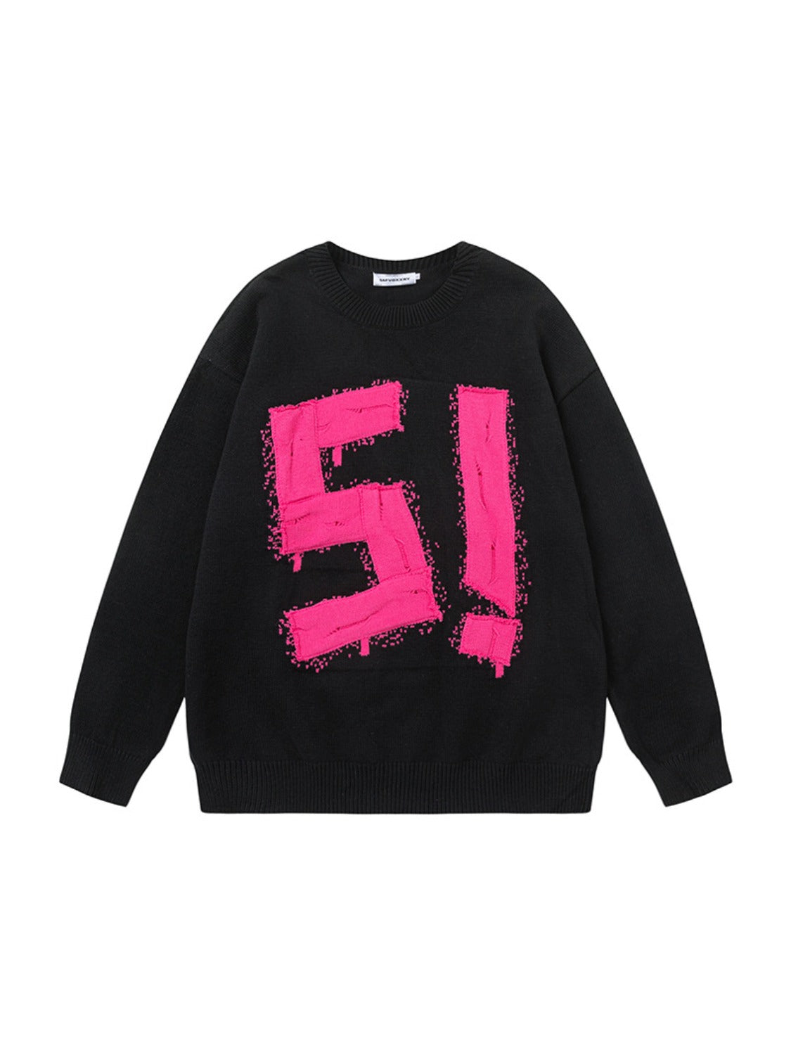 Vintage High Street Embroidery Sweater