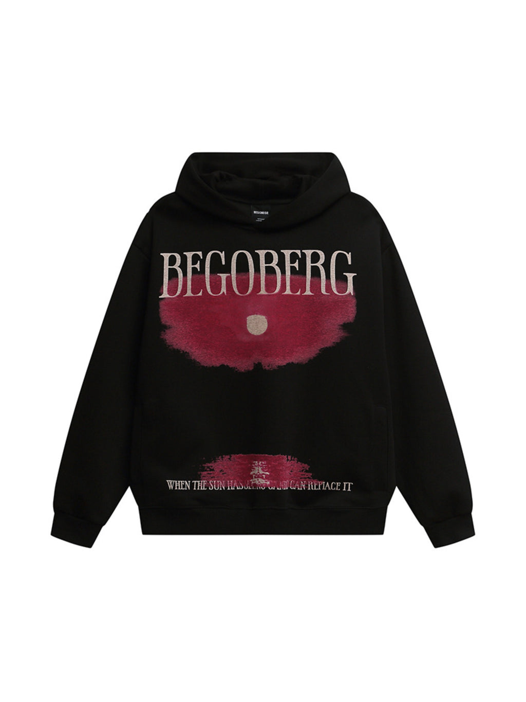 Vintage Sunset Print Hoodie