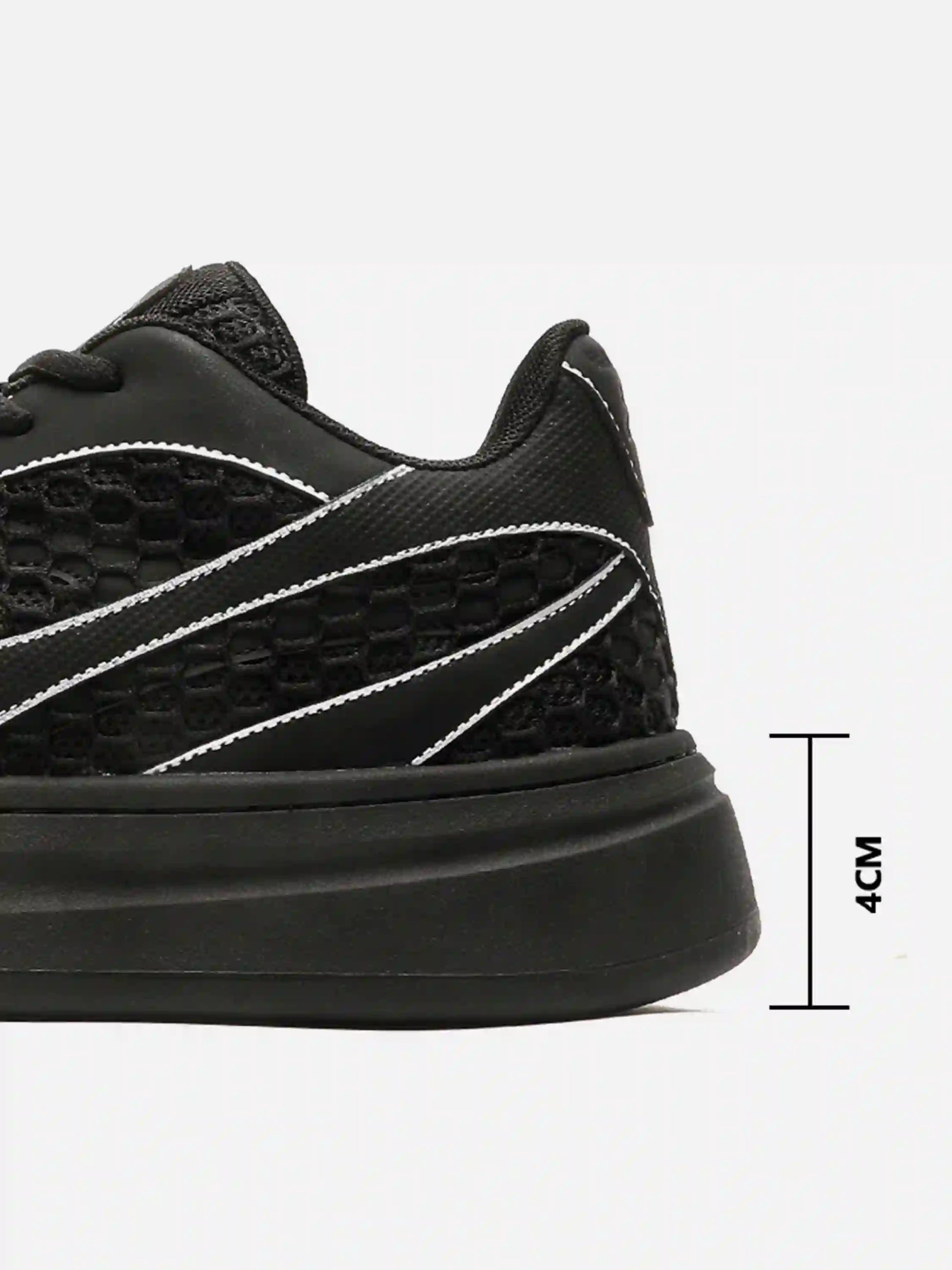 Disguisen Linear Design Mesh Sneakers
