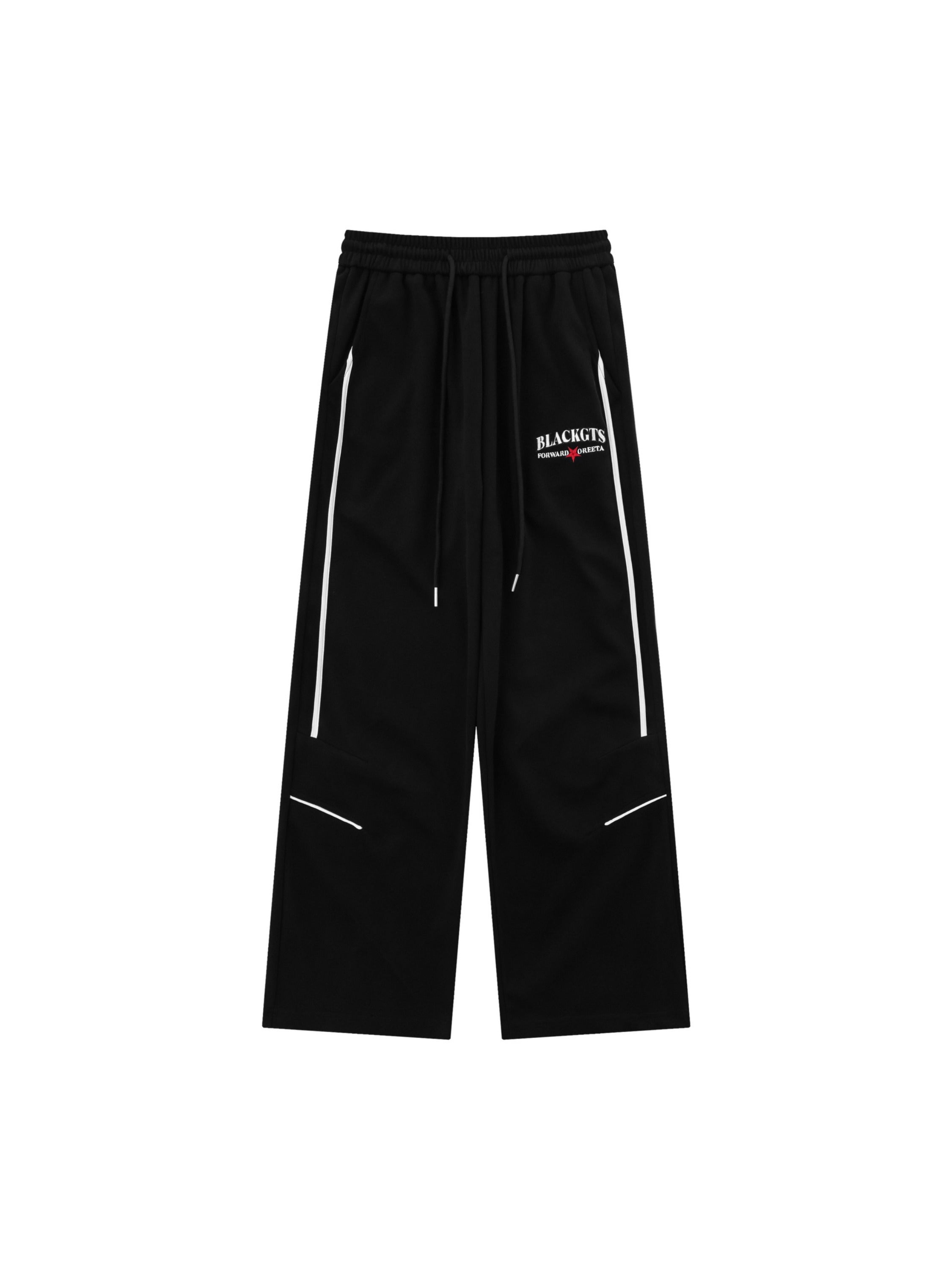 Contrast Color Loose Sweatpants