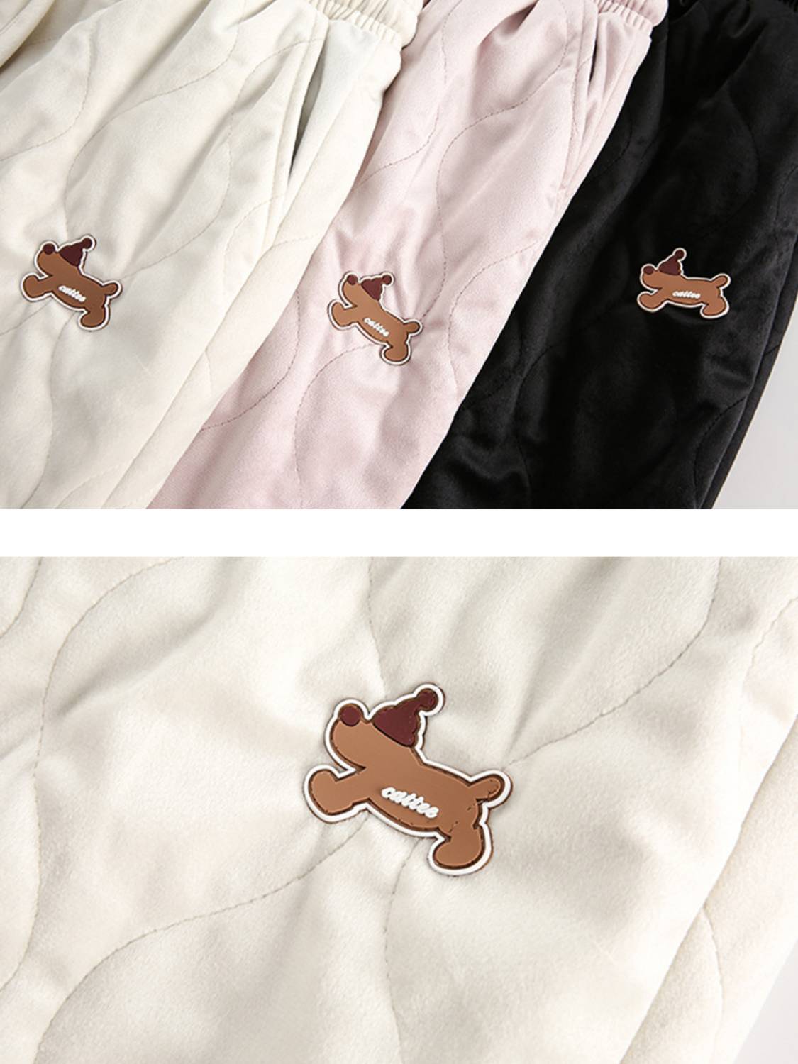 Paneled Padded Sweatpants