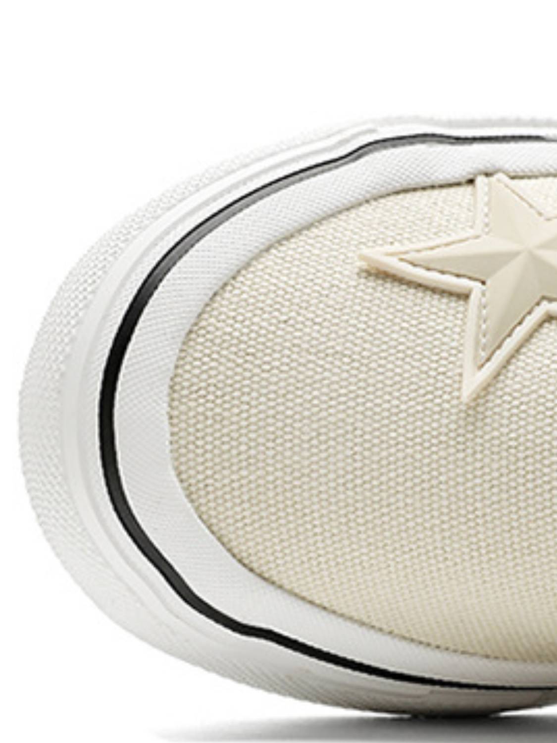 Star Patch Canvas Sneakers