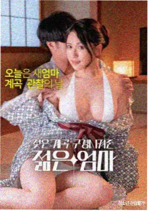 奥本海默 蜜桃影视免费观看