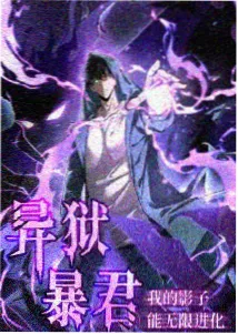 咒术回战 蜜桃视频在线免费观看